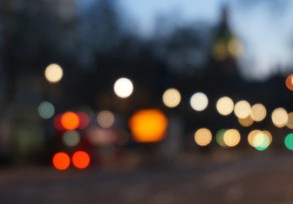 Risk Mitigation Accounting – benytt anledningen til å være med på å påvirke innholdet og utformingen av fremtidens sikringsbokføring!